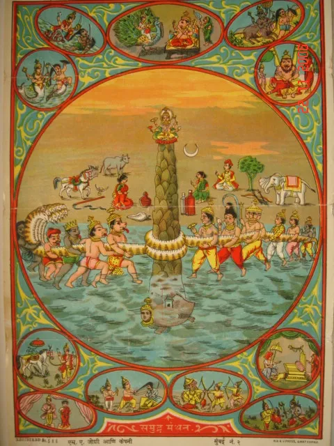 Samudra manthan kumbh mela